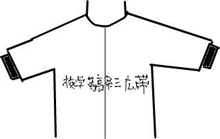 f:id:mabara:20171220125947j:image f:id:mabara:20171220125947j:image