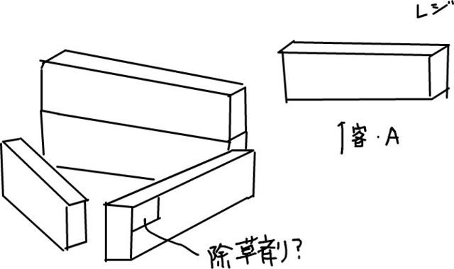 f:id:mabara:20180326090659j:image