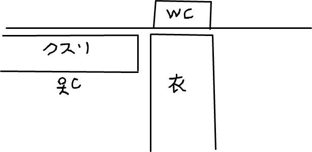 f:id:mabara:20180903092634j:image
