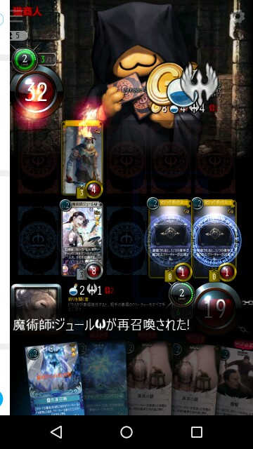 f:id:mabicure:20170915001306j:image