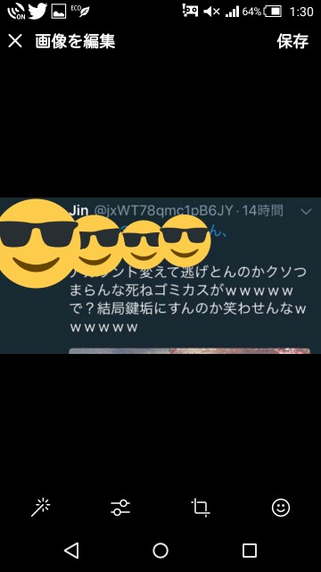 今回の経緯と謝罪 Gdgdまびでゅ