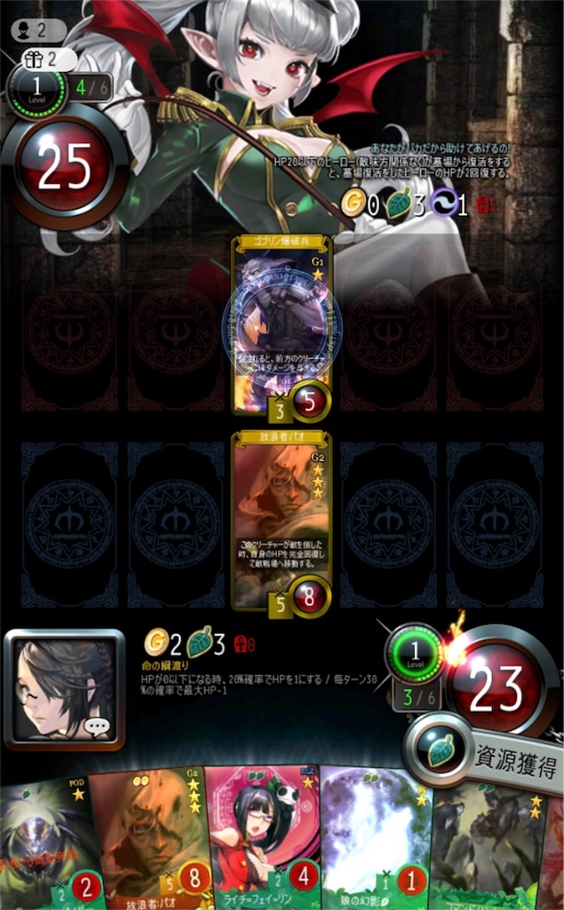 f:id:mabinogiduel:20180319153150j:image f:id:mabinogiduel:20180319153150j:image