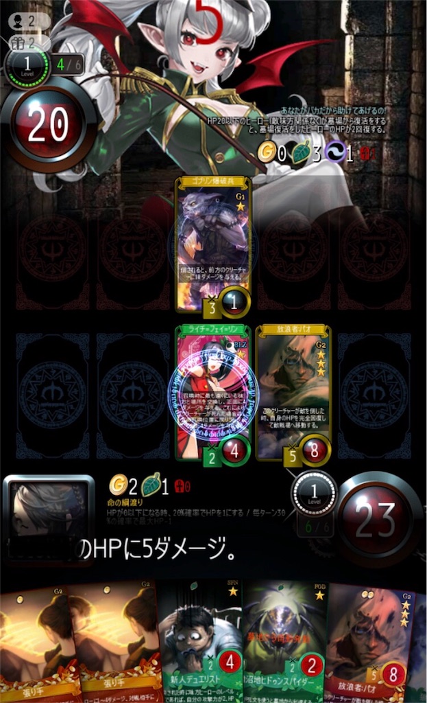f:id:mabinogiduel:20180319153213j:image f:id:mabinogiduel:20180319153213j:image