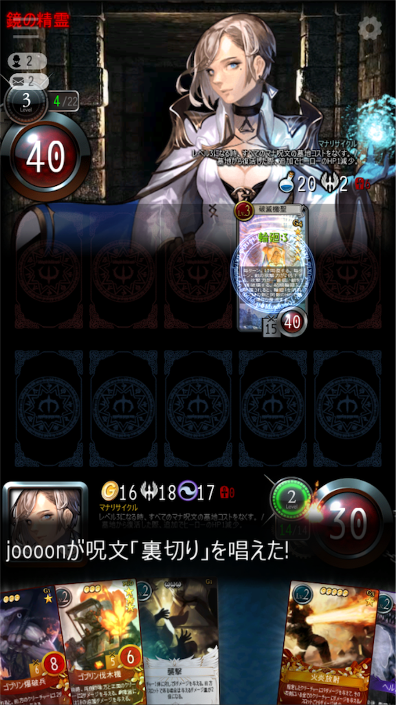 f:id:mabinogiduel:20180412102551p:image f:id:mabinogiduel:20180412102551p:image