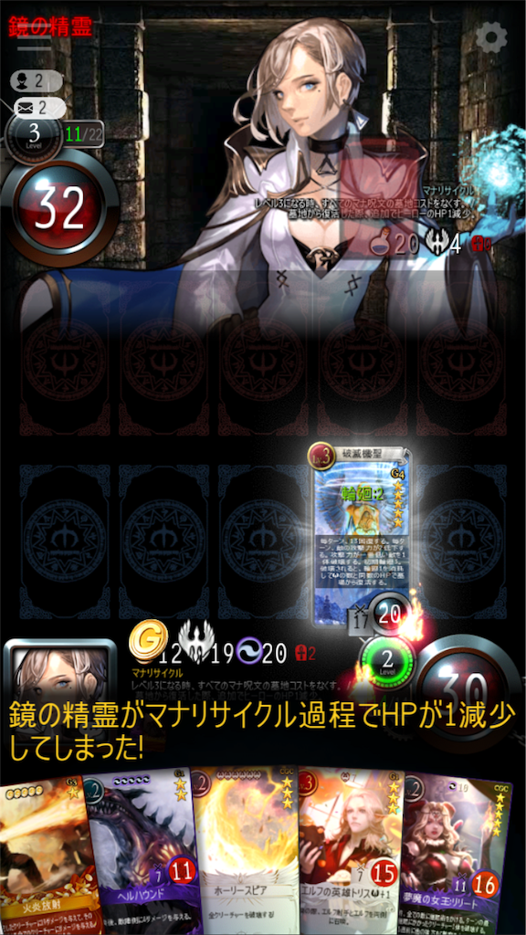 f:id:mabinogiduel:20180412102559p:image f:id:mabinogiduel:20180412102559p:image