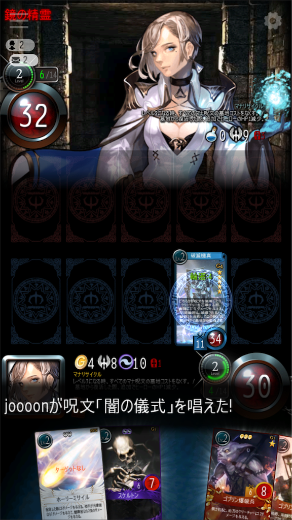 f:id:mabinogiduel:20180412102714p:image f:id:mabinogiduel:20180412102714p:image