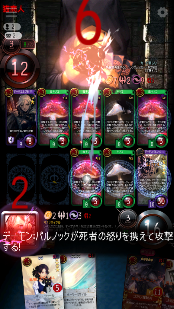 f:id:mabinogiduel:20180412104927p:image f:id:mabinogiduel:20180412104927p:image