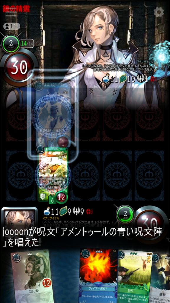 f:id:mabinogiduel:20180426115236p:image f:id:mabinogiduel:20180426115236p:image