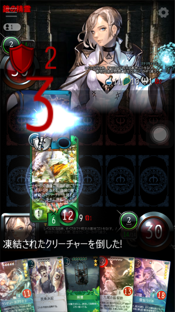 f:id:mabinogiduel:20180426115238p:image f:id:mabinogiduel:20180426115238p:image