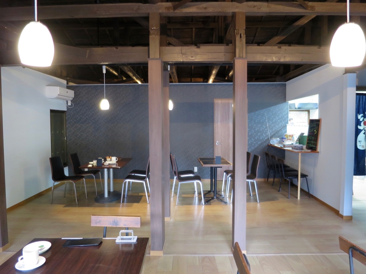 狭小幕営と山中Cafeはしご - 天幕日記