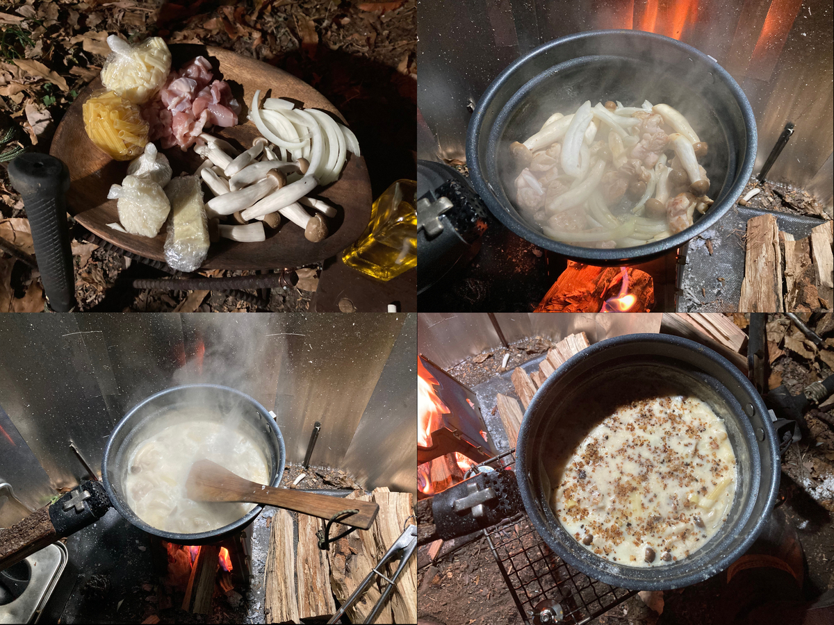 今年最後のソロキャンは、イブ イブでまったりと！ - 天幕日記