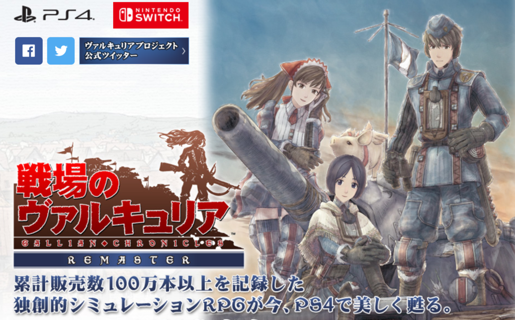 f:id:mabo168general:20181001003619p:plain