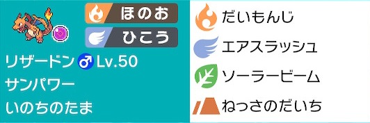 f:id:mabo168general:20210501180429j:plain
