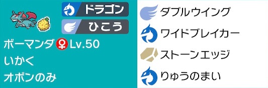 f:id:mabo168general:20210501190214j:plain