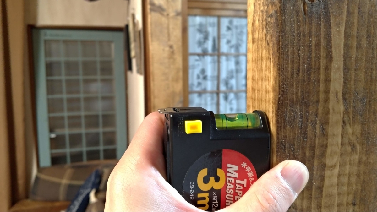 f:id:mabo2011:20200713062027j:plain f:id:mabo2011:20200713062027j:plain