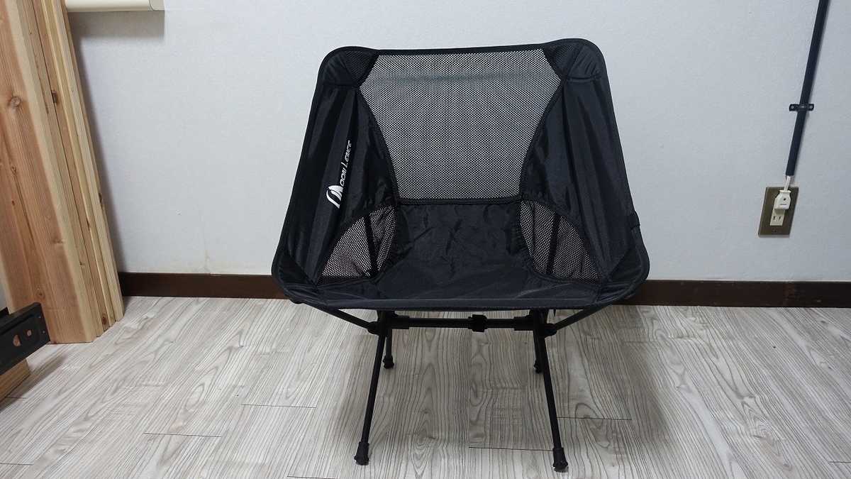 f:id:mabo2011:20201204073353j:plain