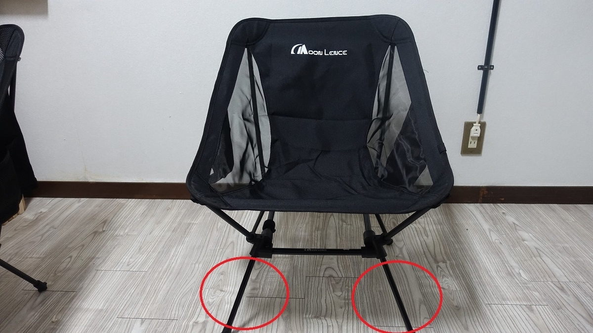 f:id:mabo2011:20201205104744j:plain