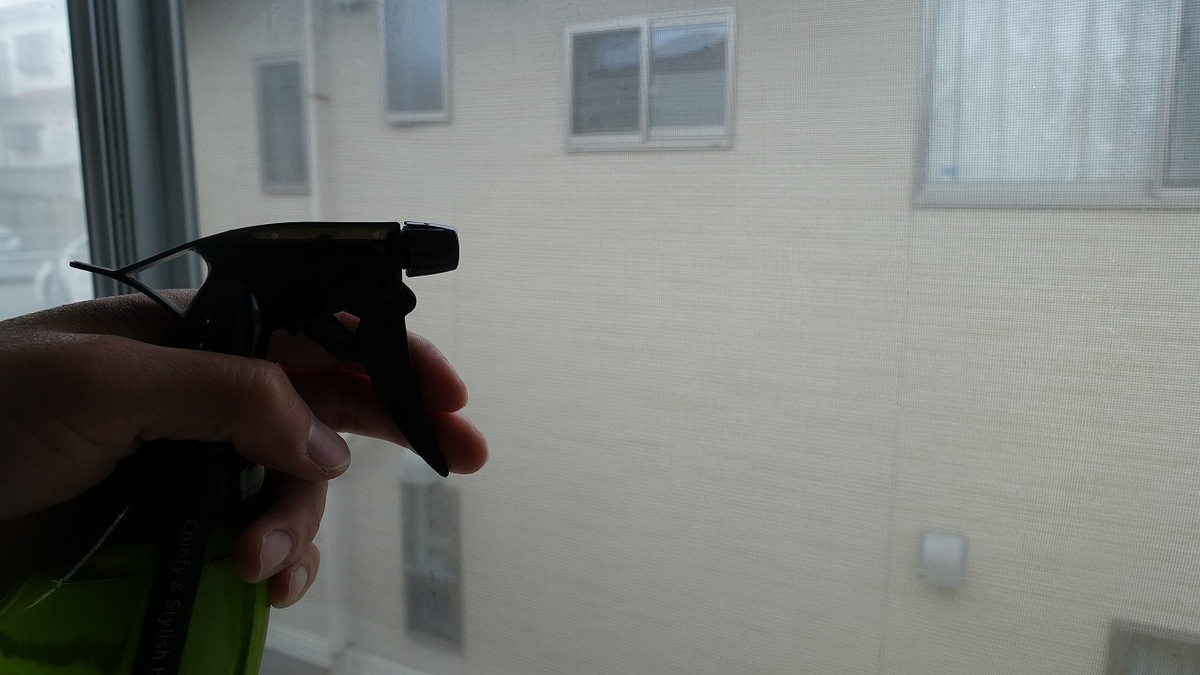 f:id:mabo2011:20210110101127j:plain