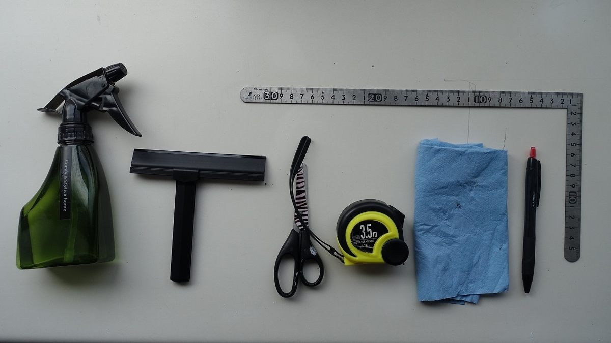 f:id:mabo2011:20210110102219j:plain