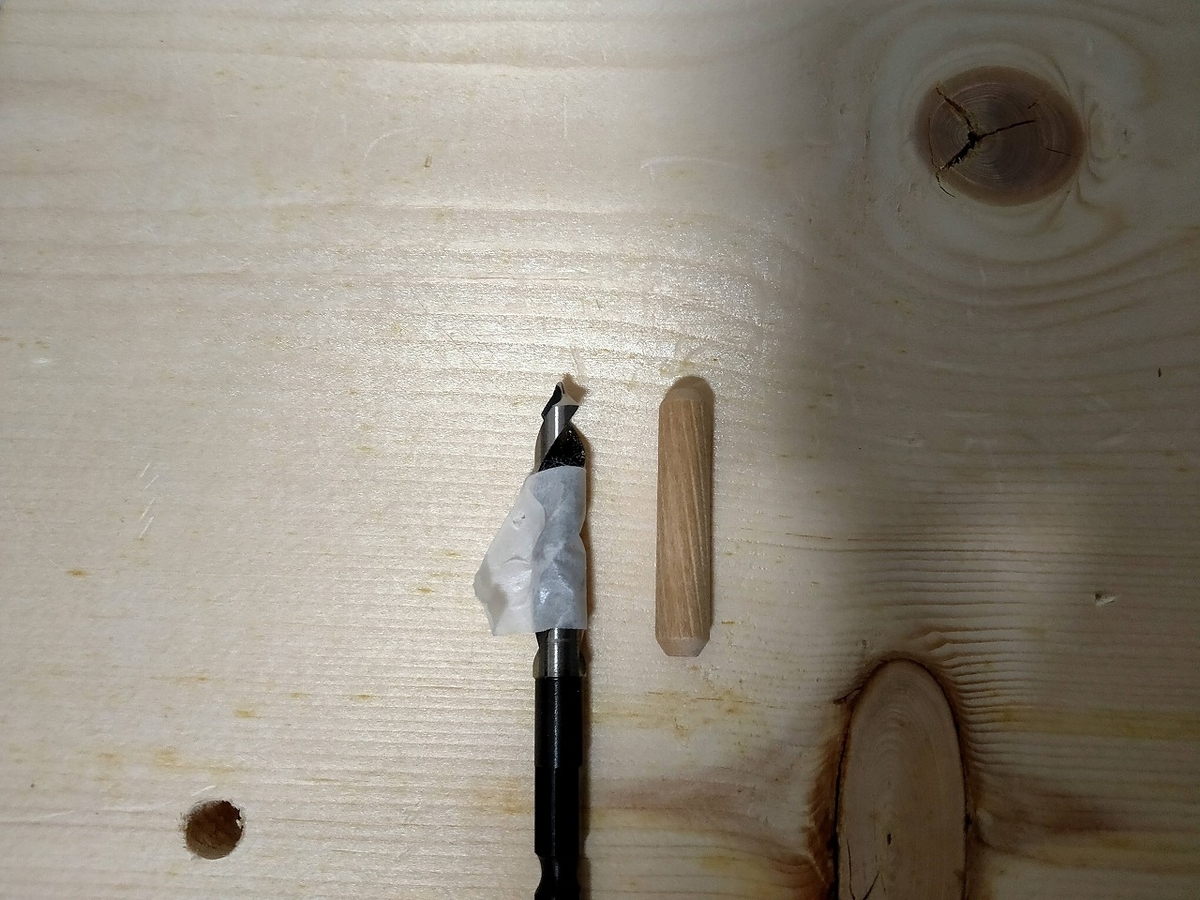 f:id:mabo2011:20210215061543j:plain