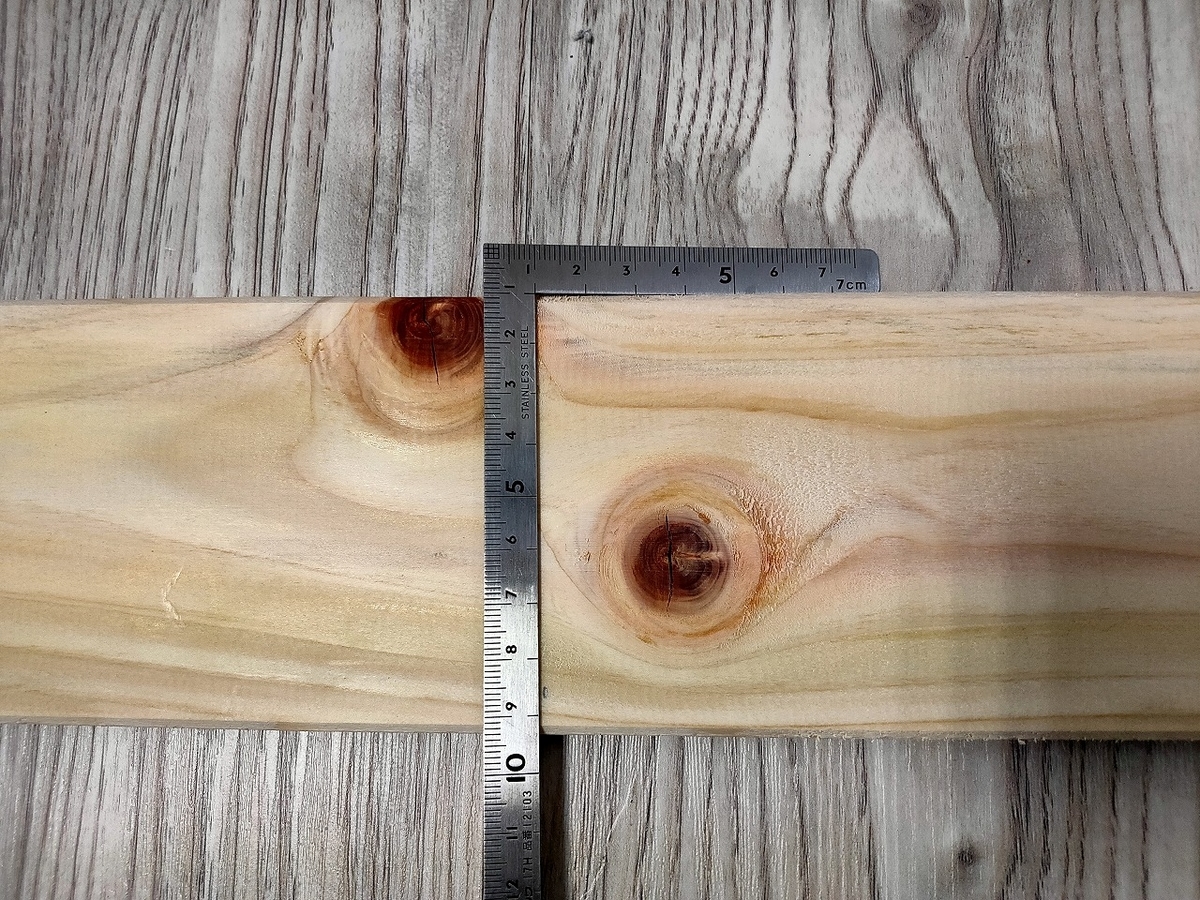 f:id:mabo2011:20210505095304j:plain