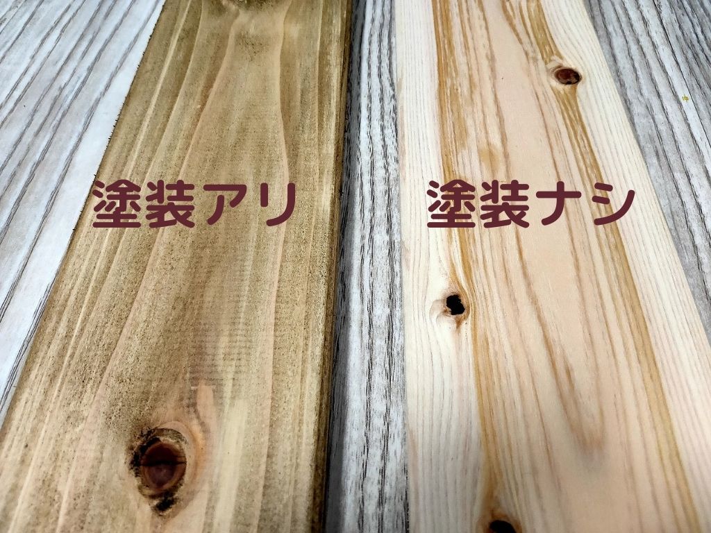 f:id:mabo2011:20210505101023j:plain