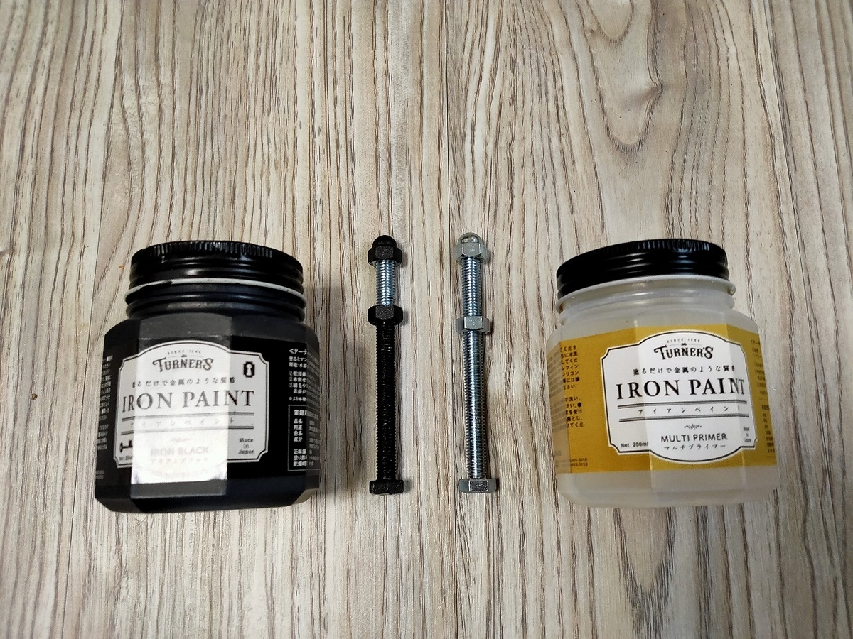 f:id:mabo2011:20210505101104j:plain