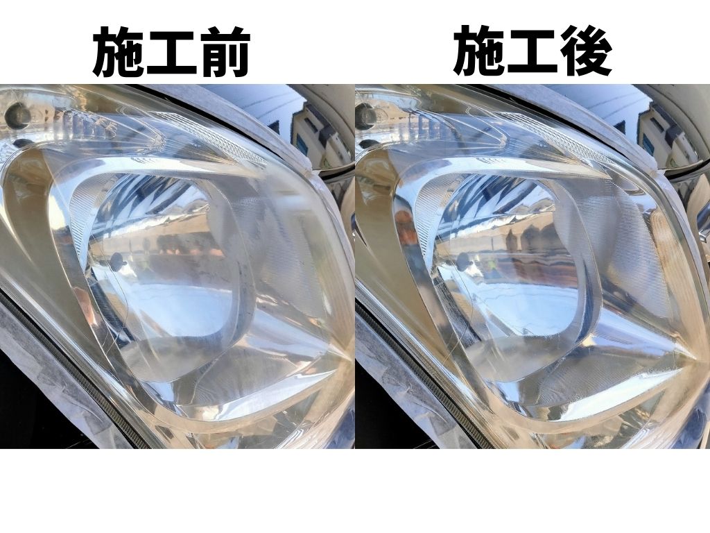 f:id:mabo2011:20210604060122j:plain