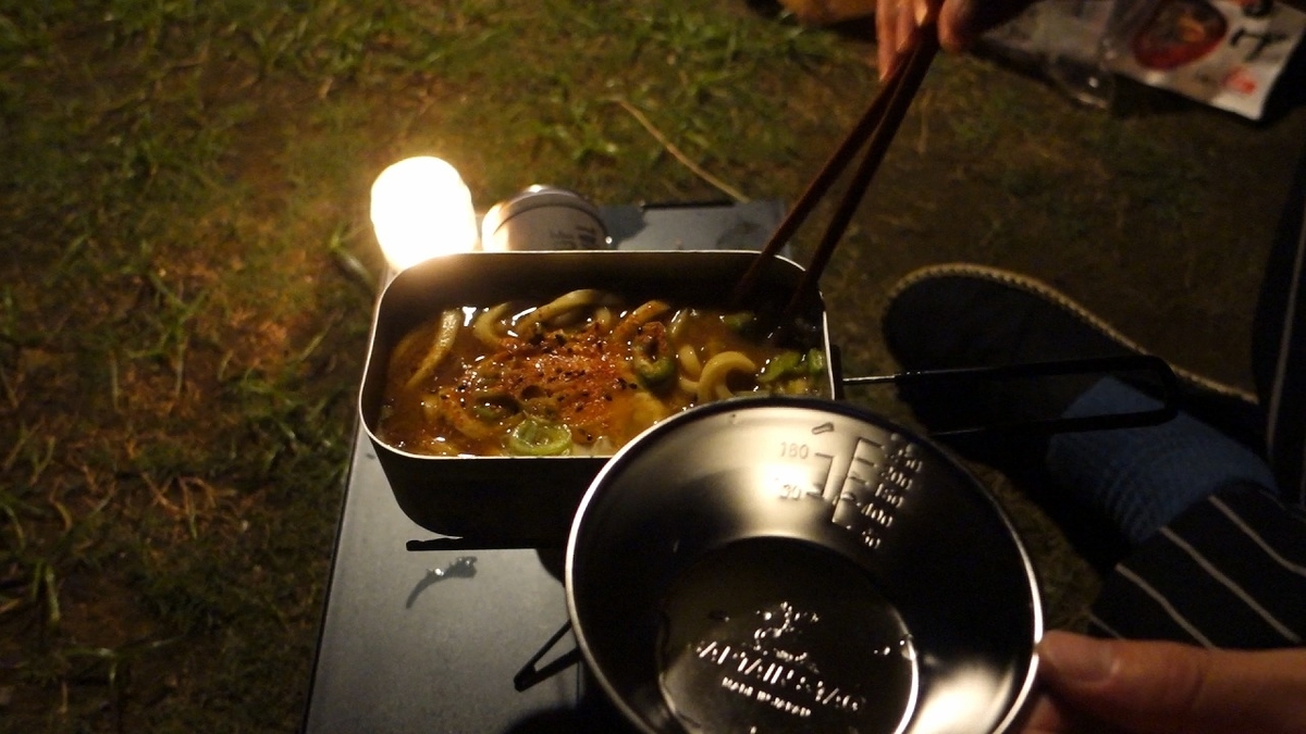 f:id:mabo2011:20210617054401j:plain