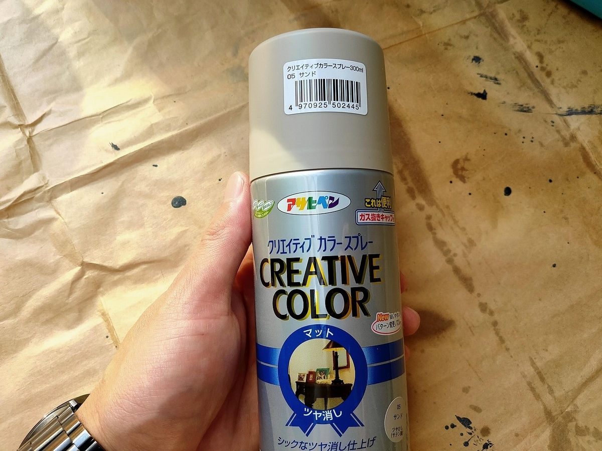 f:id:mabo2011:20210717094640j:plain