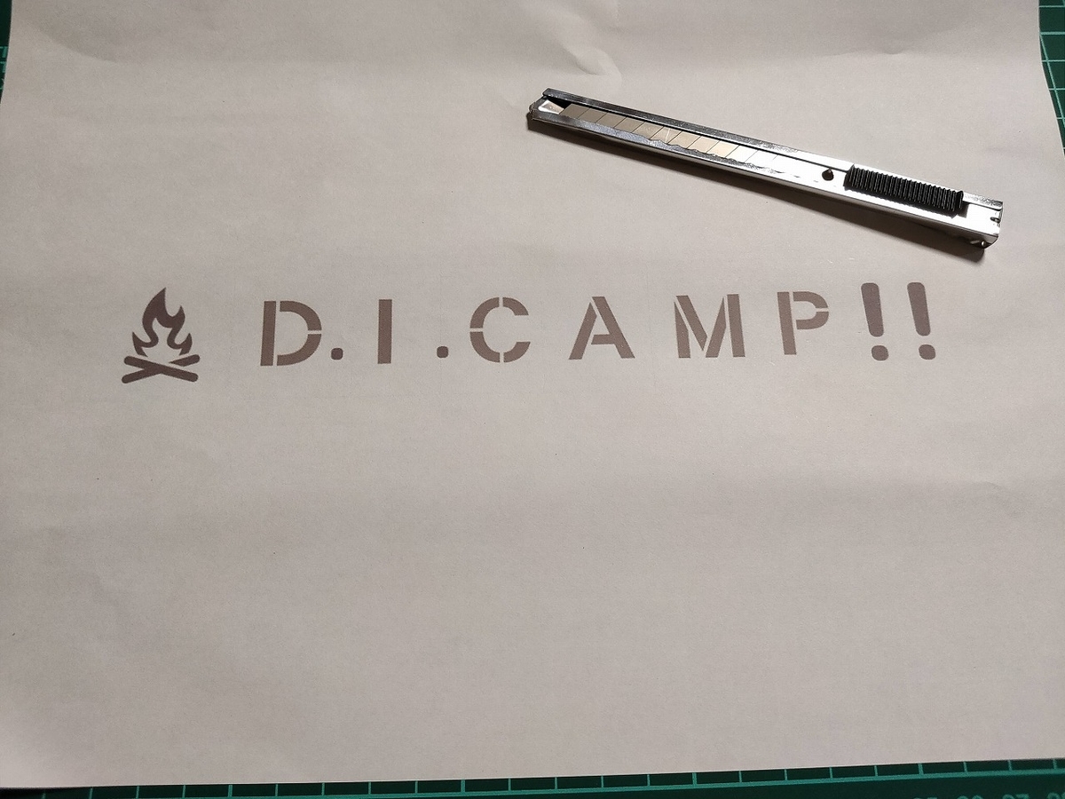 f:id:mabo2011:20210717095525j:plain