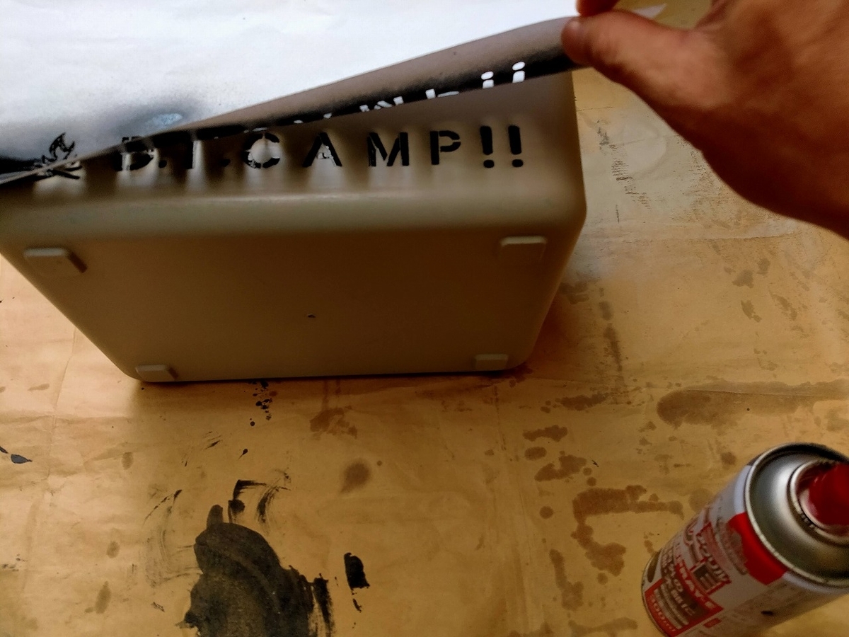 f:id:mabo2011:20210717095748j:plain