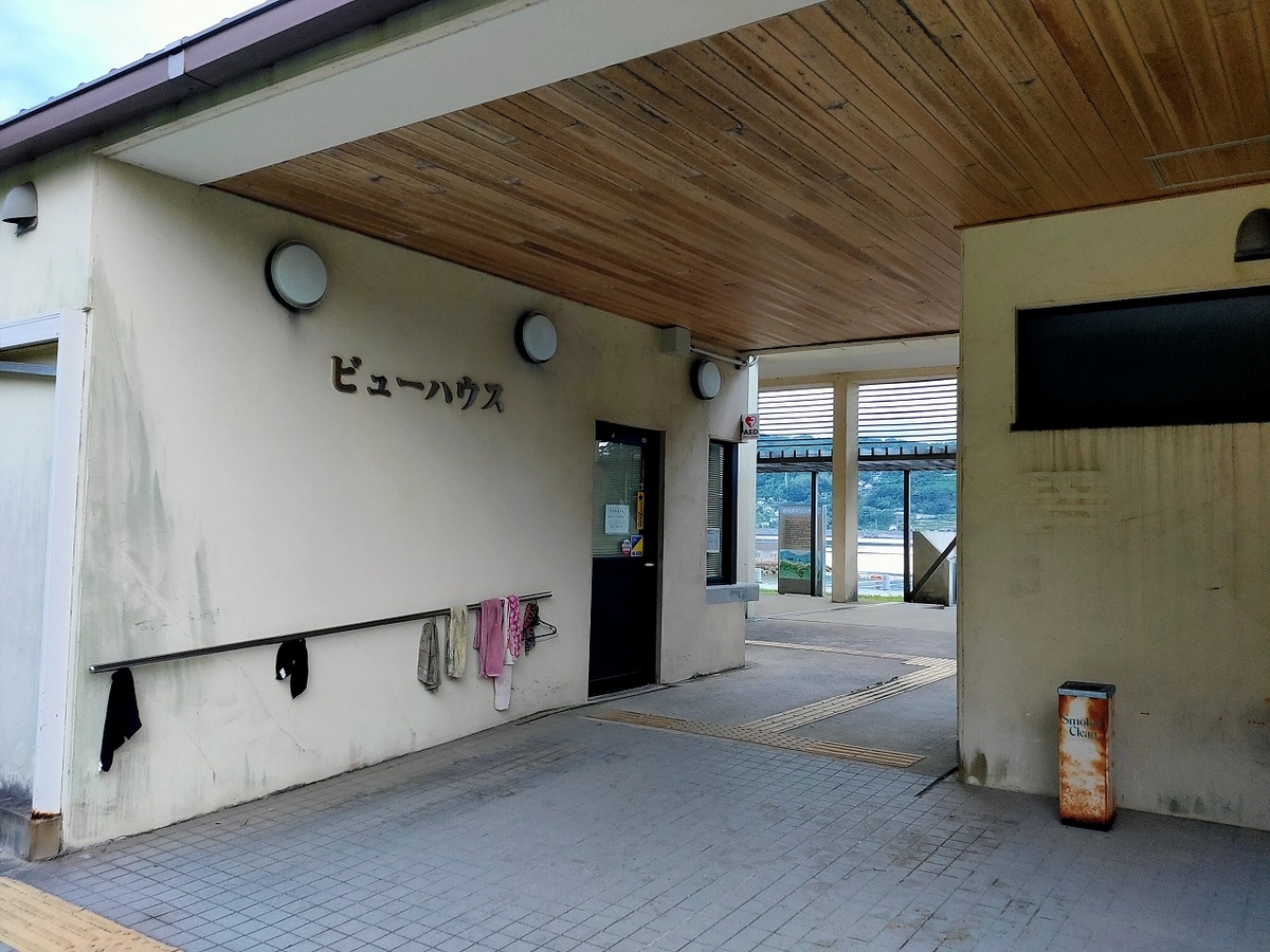 f:id:mabo2011:20210719054522j:plain