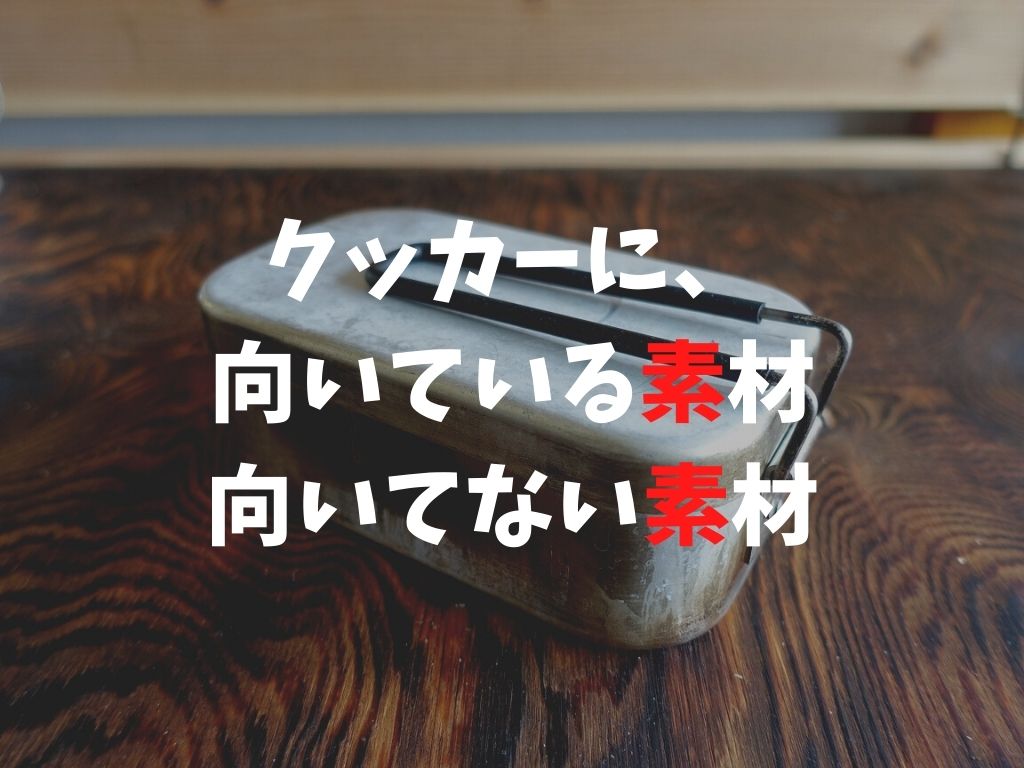 f:id:mabo2011:20210820052257j:plain