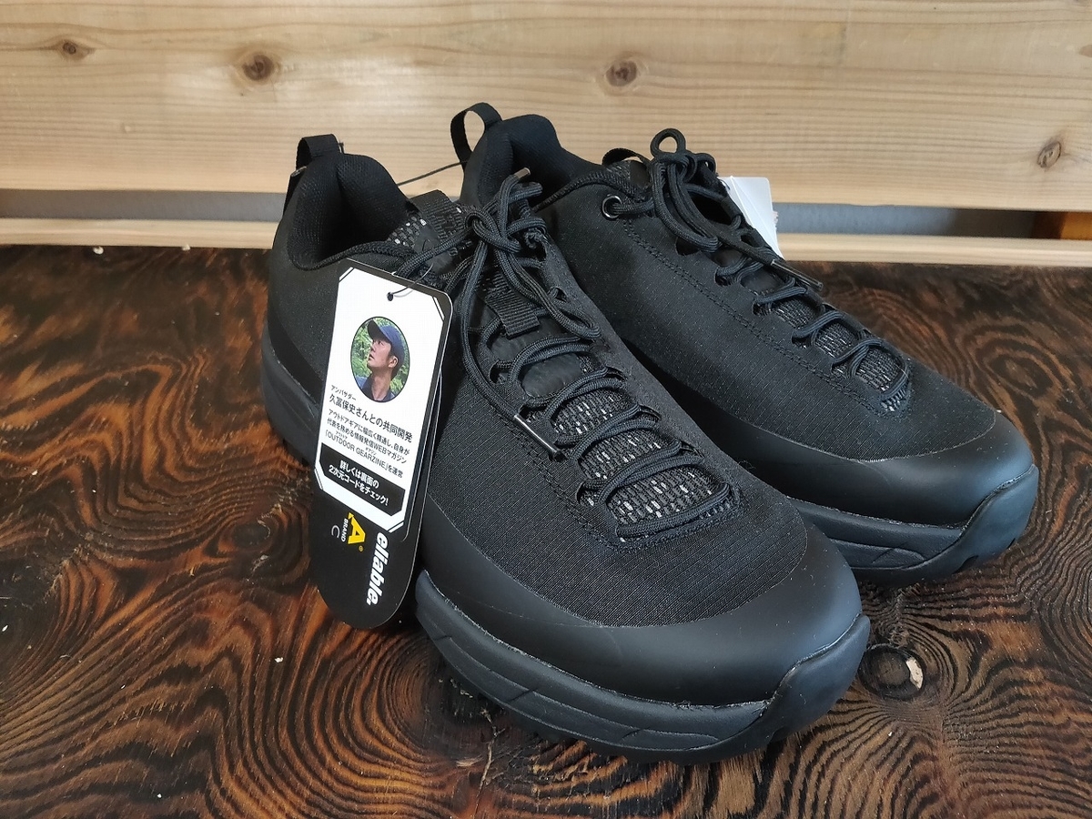 f:id:mabo2011:20210917082319j:plain