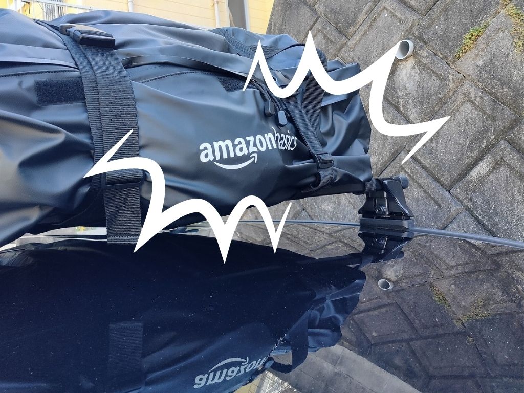 ルーフ バック　Amazon ベーシック　未使用 Amazon.co.jp: Amazonベーシック 車ソフトルーフカーゴバッグ 防水