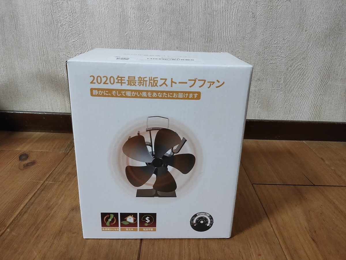 キャンプでも！「対流式のコロナ石油ストーブSLシリーズ」の使い勝手と