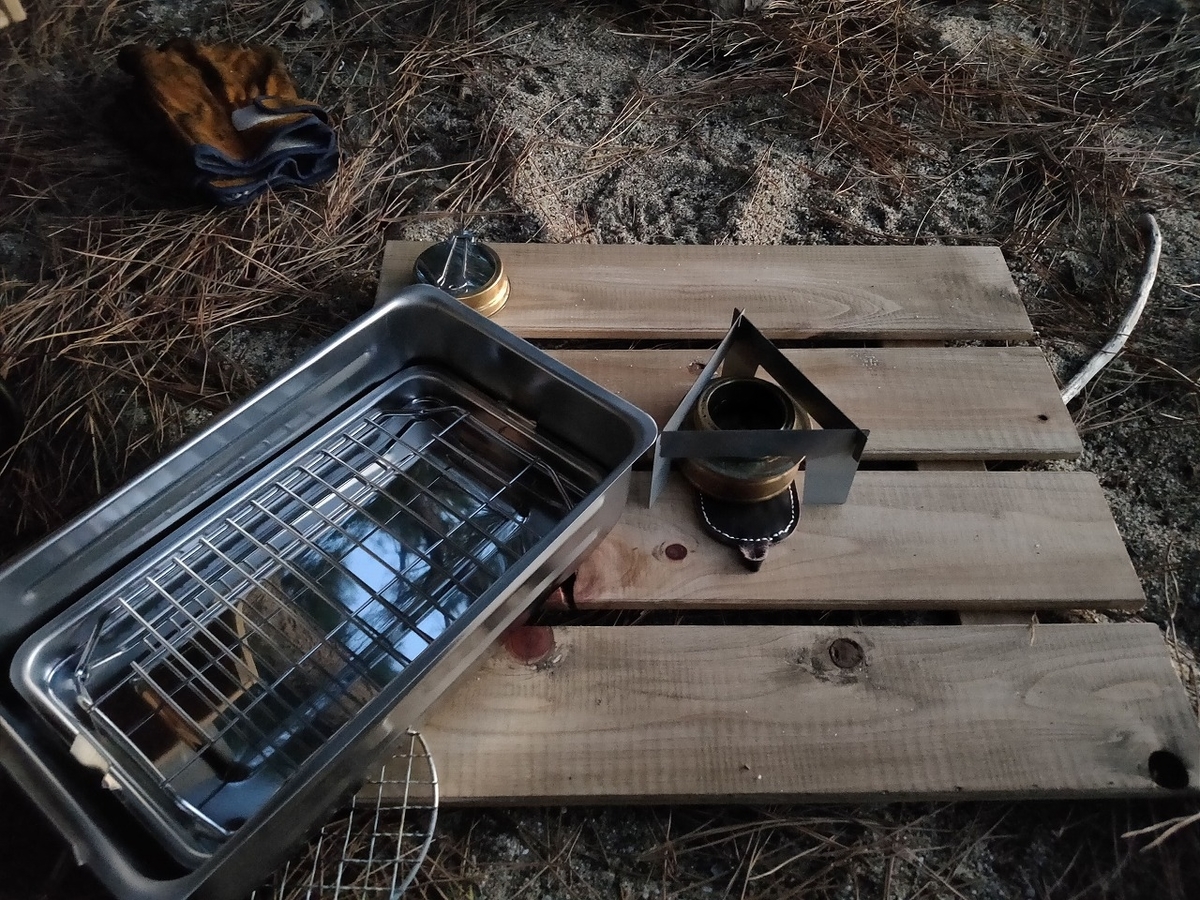 f:id:mabo2011:20211122075523j:plain