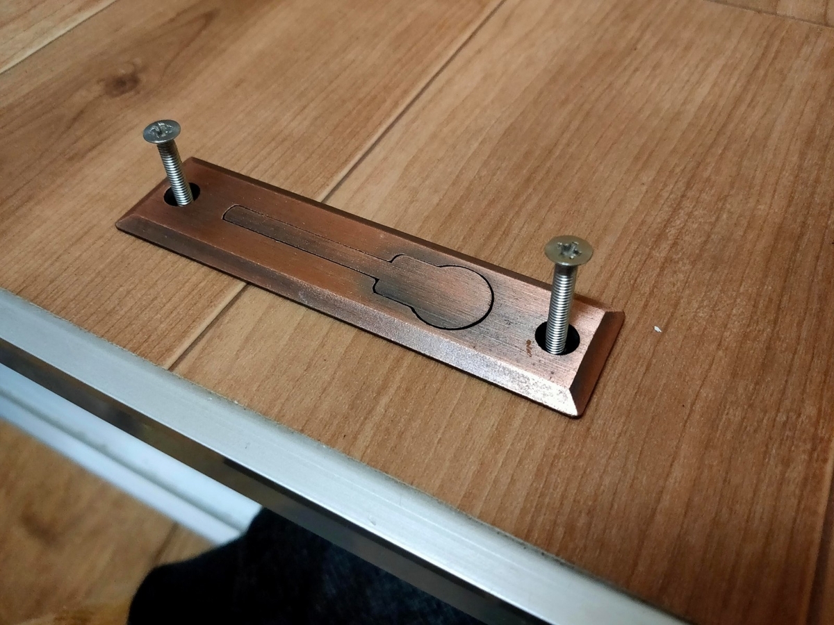 f:id:mabo2011:20220228071108j:plain