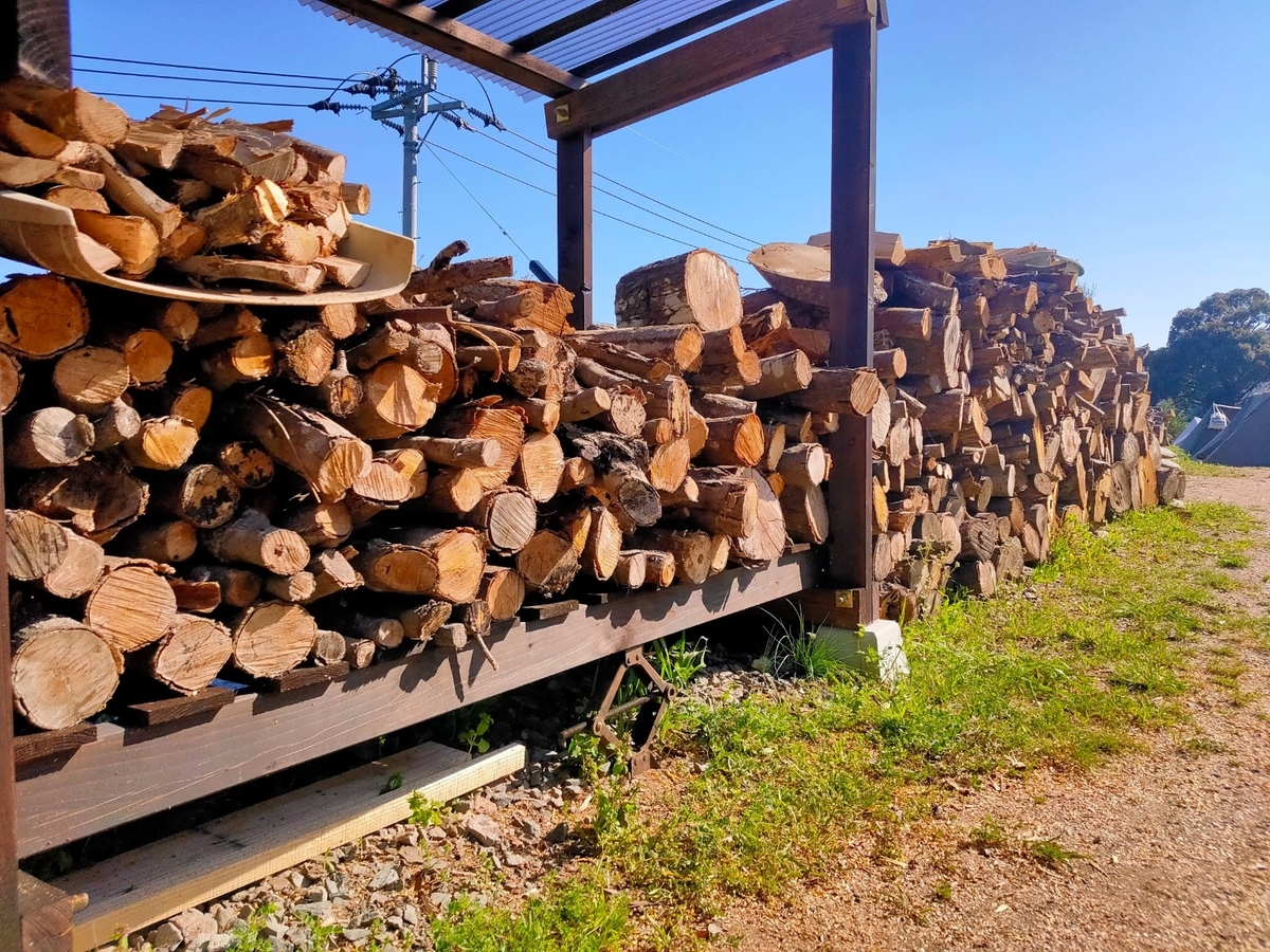 f:id:mabo2011:20220404061236j:plain