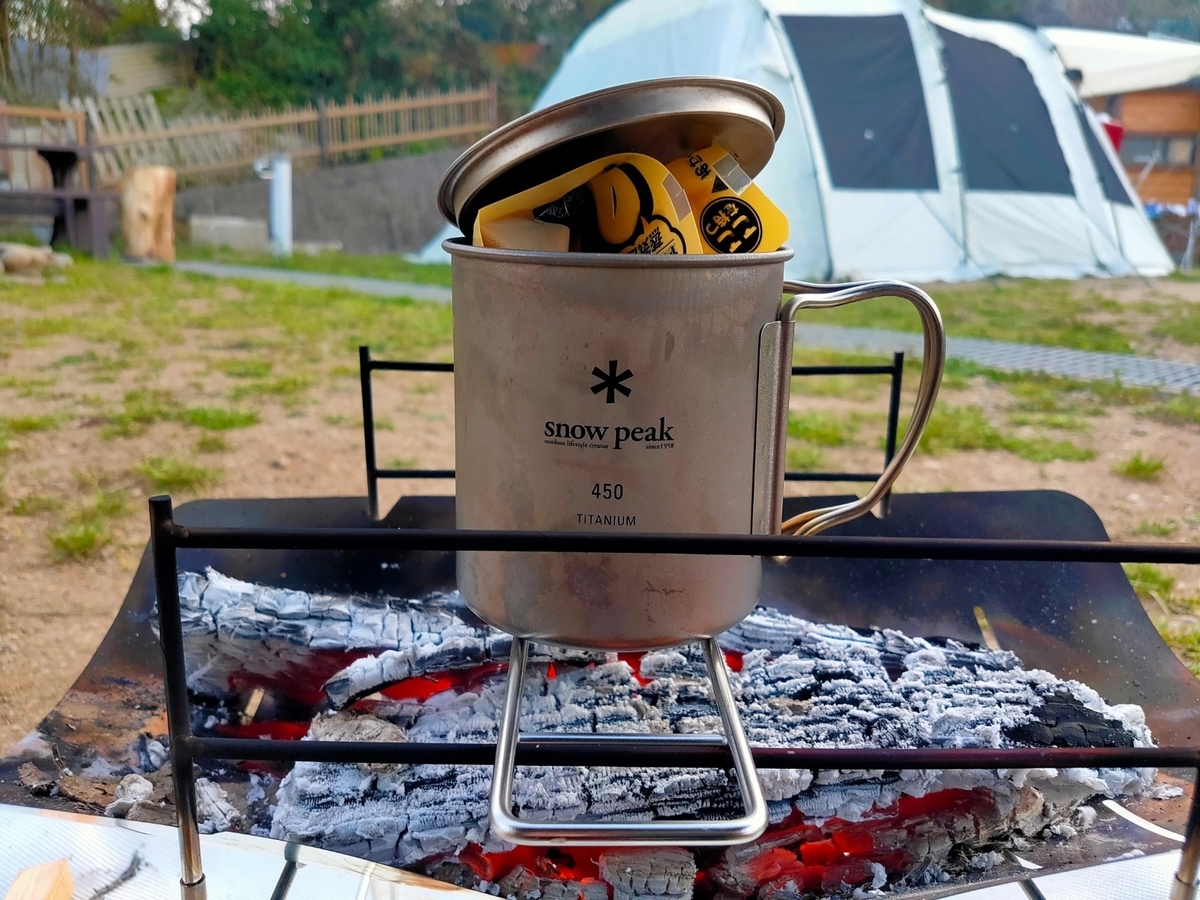 f:id:mabo2011:20220406061233j:plain