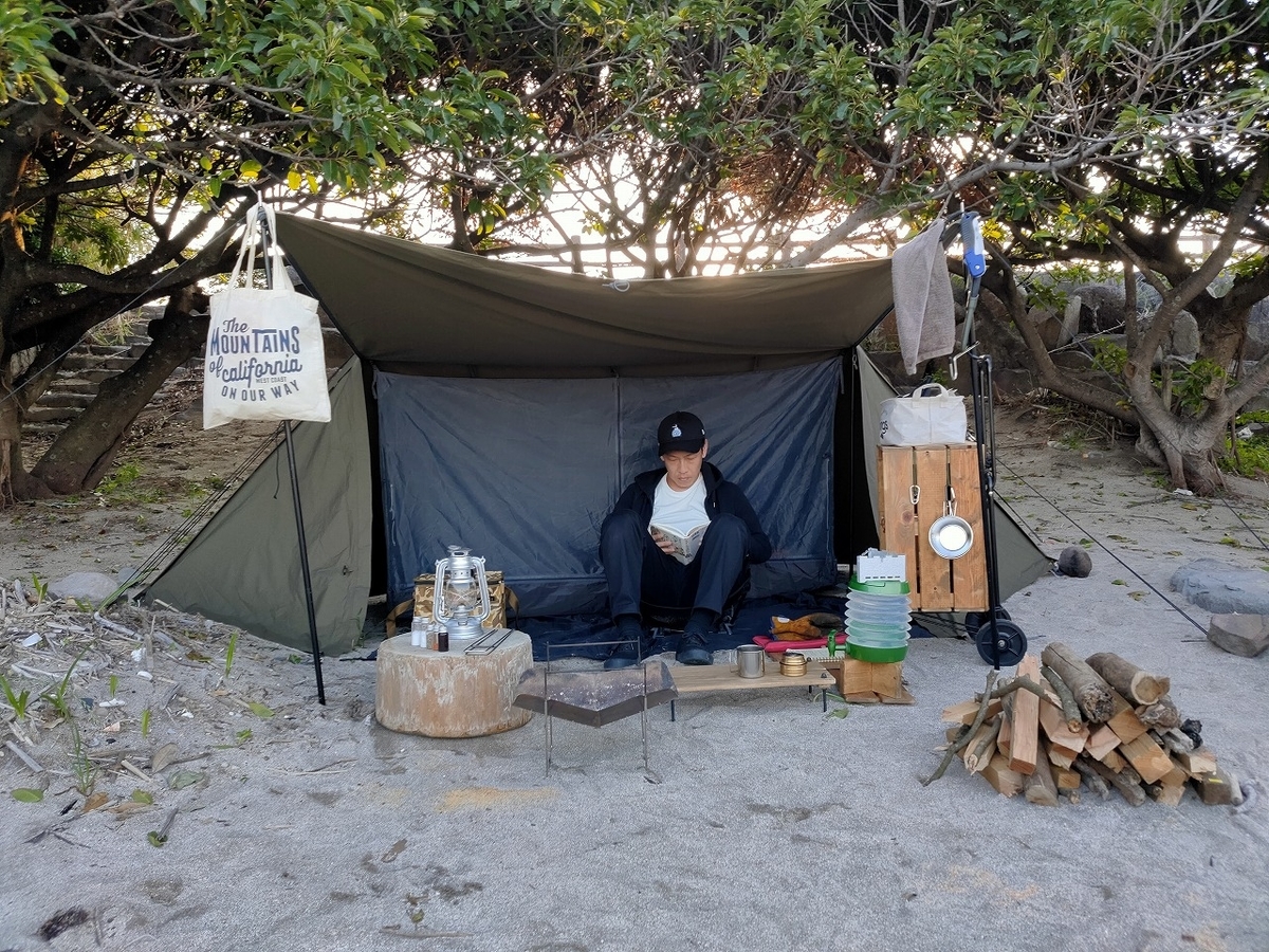 ソロキャン mqdefault.jpg