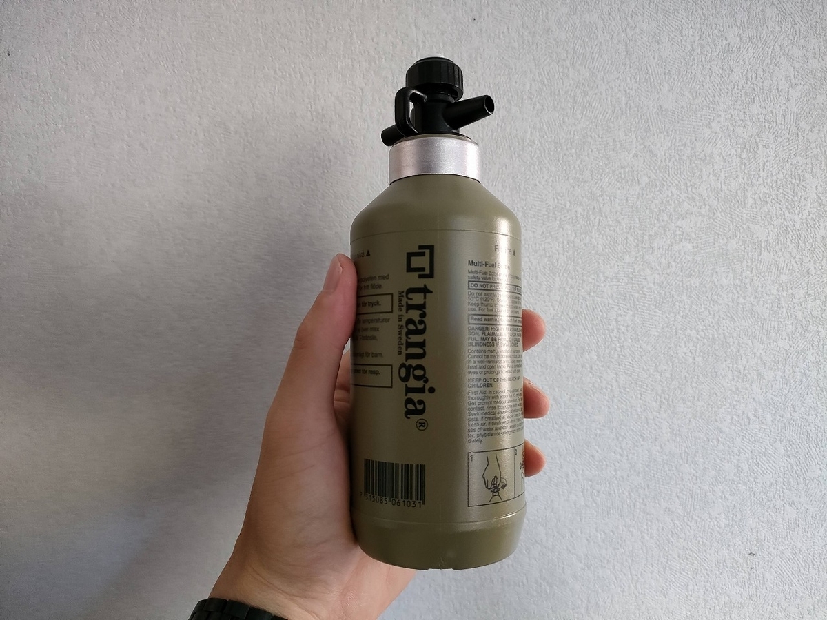 好評超特価 Trangia マルチフューエルバーナー X2 0.6Lボトル 新品未