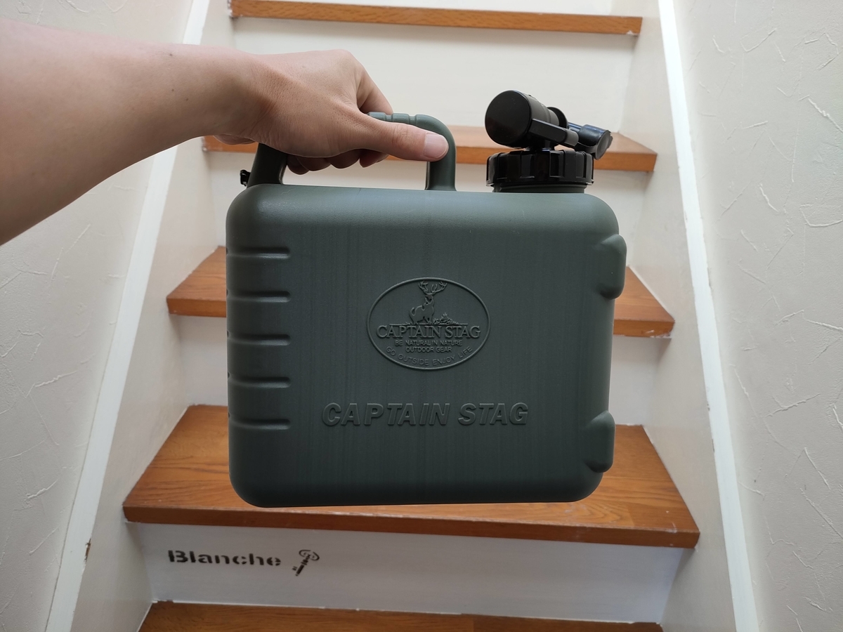 キャプテンスタッグ(CAPTAIN STAG) ジャグ ウォータージャグ タンク クーラーボックス ウォータージャグ&クーラー 1栓/容量13L/18L  保冷専用 スポーツドリンク対応 リガード キャプテンスタッグ(CAPTAIN STAG) ジャグ ウォータージャグ タンク クーラーボックス ...