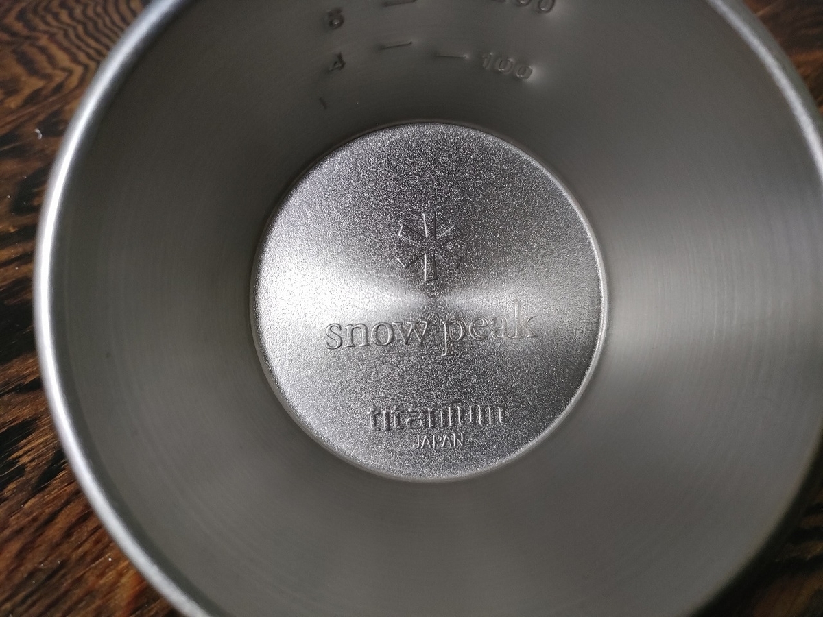 軽すぎる！snowpeak（スノーピーク）チタンシェラカップが最強な