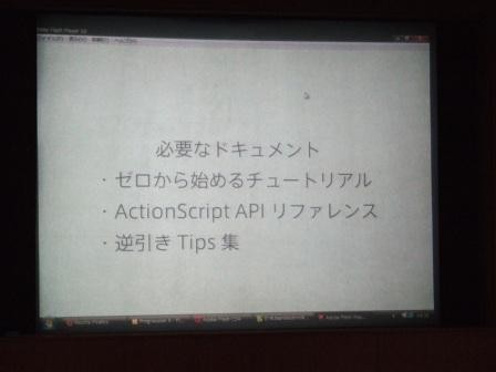 f:id:mabo99:20090101144504j:image f:id:mabo99:20090101144504j:image