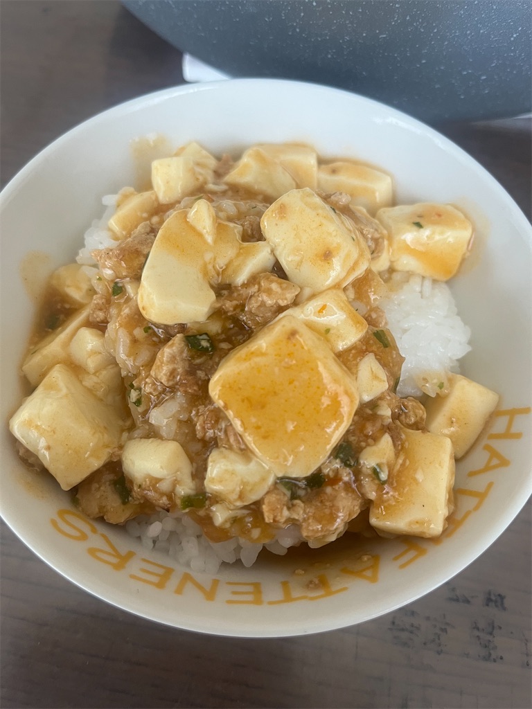 f:id:mabo_r13:20251129143042j:image