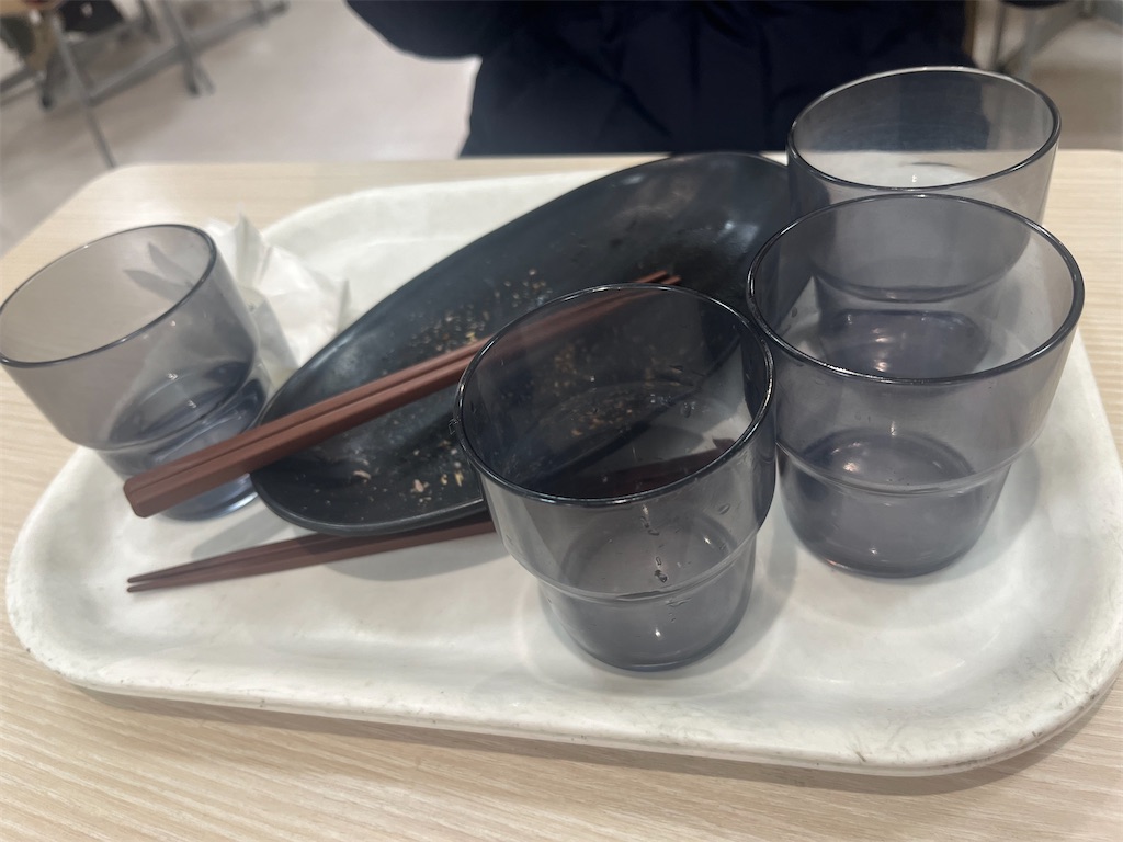 f:id:mabo_r13:20260125221104j:image