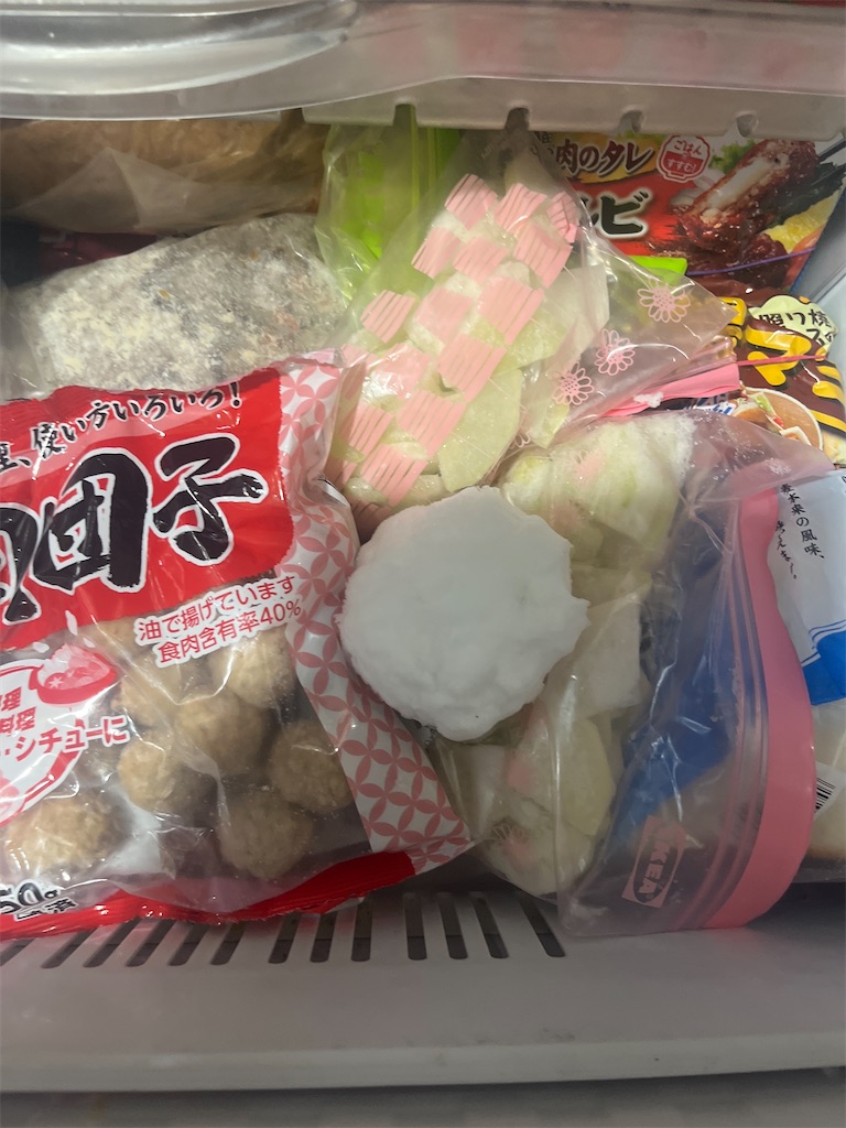 f:id:mabo_r13:20260208203206j:image f:id:mabo_r13:20260208203206j:image