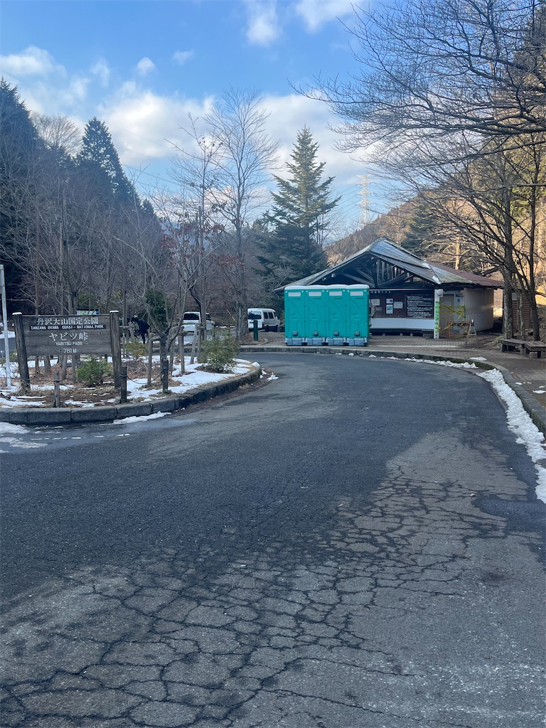 f:id:mabo_r13:20260213220821j:image f:id:mabo_r13:20260213220821j:image